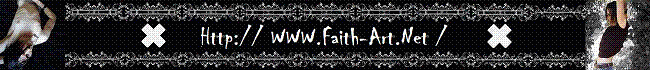 Bannière : FAITH`ART